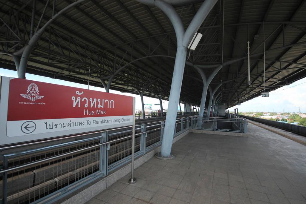 Airport Link Hua Mak Condo Бангкок Экстерьер фото